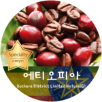 코체레 리미티드 내추럴 G1 (500g)
