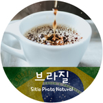 [신상품]시티오 프라타 내추럴 (500g)