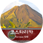  따라주 (200g)